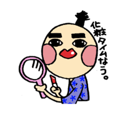 big eye samurai sticker #1075250