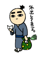 big eye samurai sticker #1075251