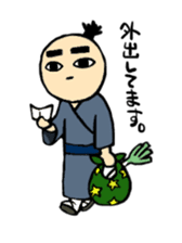 big eye samurai sticker #1075251