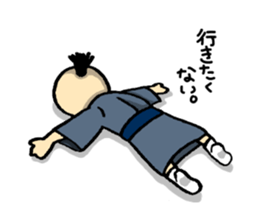 big eye samurai sticker #1075252