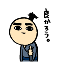 big eye samurai sticker #1075255