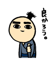 big eye samurai sticker #1075255