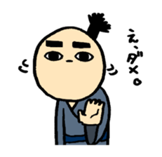 big eye samurai sticker #1075256