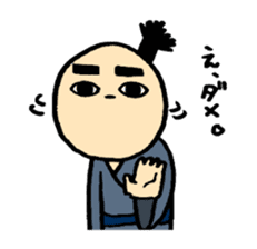 big eye samurai sticker #1075256