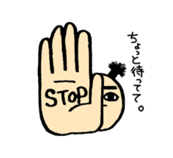 big eye samurai sticker #1075257