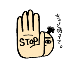 big eye samurai sticker #1075257