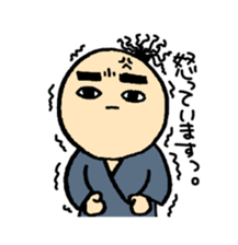 big eye samurai sticker #1075258