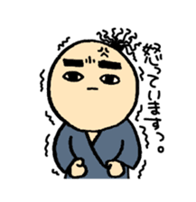 big eye samurai sticker #1075258