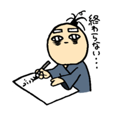 big eye samurai sticker #1075261