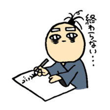 big eye samurai sticker #1075261