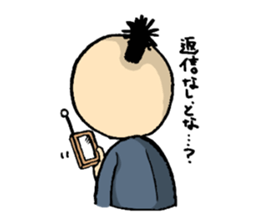 big eye samurai sticker #1075265