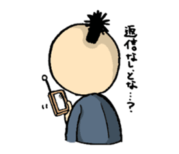 big eye samurai sticker #1075265