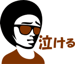 sunglasses people vol.6 sticker #1075272