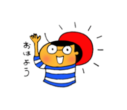 Tomo sticker #1075466