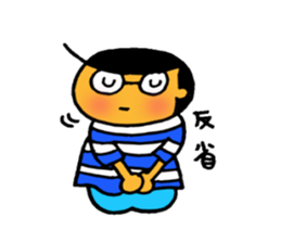 Tomo sticker #1075469