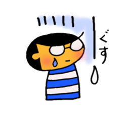 Tomo sticker #1075473