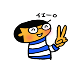 Tomo sticker #1075479