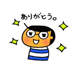 Tomo sticker #1075482