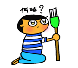 Tomo sticker #1075488