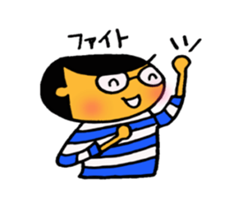 Tomo sticker #1075495