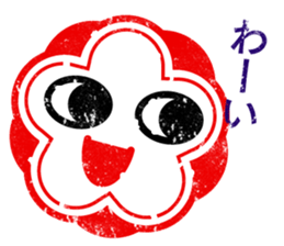 The Hankoman sticker #1075515