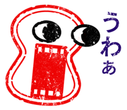 The Hankoman sticker #1075540