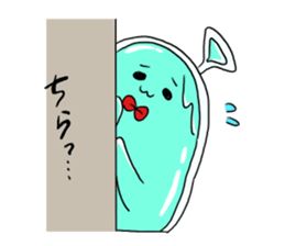 nurukun sticker #1075598