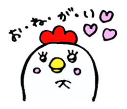 Ms. KOKKO sticker #1075747