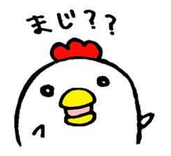 Ms. KOKKO sticker #1075748