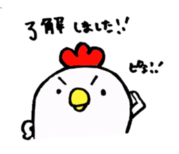 Ms. KOKKO sticker #1075763