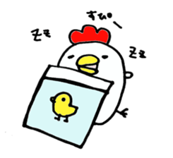 Ms. KOKKO sticker #1075764