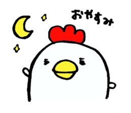 Ms. KOKKO sticker #1075765