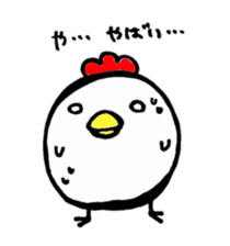 Ms. KOKKO sticker #1075771