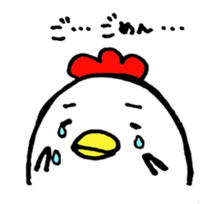 Ms. KOKKO sticker #1075776