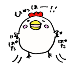 Ms. KOKKO sticker #1075781