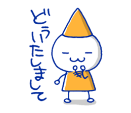 Kobitorio(Trio of little folks) sticker #1075793