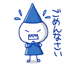 Kobitorio(Trio of little folks) sticker #1075794