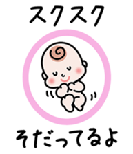 Baby cherring up expecting mother sticker #1075834
