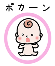 Baby cherring up expecting mother sticker #1075849
