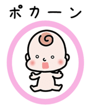 Baby cherring up expecting mother sticker #1075849
