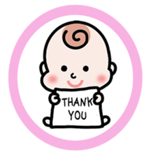 Baby cherring up expecting mother sticker #1075853