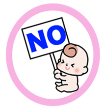 Baby cherring up expecting mother sticker #1075855