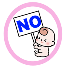 Baby cherring up expecting mother sticker #1075855