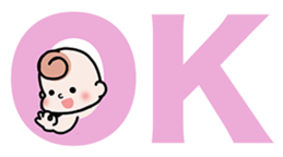 Baby cherring up expecting mother sticker #1075856