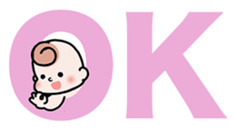 Baby cherring up expecting mother sticker #1075856