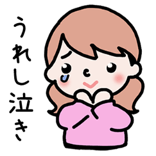 Baby cherring up expecting mother sticker #1075859