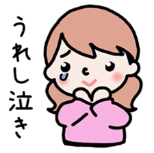 Baby cherring up expecting mother sticker #1075859