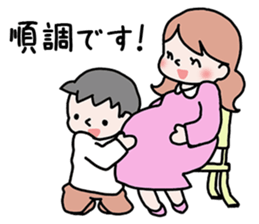 Baby cherring up expecting mother sticker #1075860