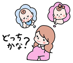 Baby cherring up expecting mother sticker #1075861