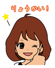 Bobuko and waffles sticker #1075913